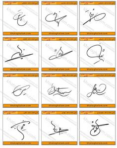 six different types of handwritten signatures