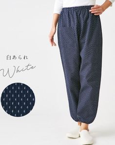 Work Pants Women, Navy Blue Color, Dark Navy Blue, Japanese Kimono, Work Pants, Traditional Outfits, Loose Fitting, Cotton Fabric, Japan