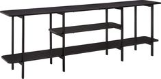 a black shelf with three shelves on each side and one shelf below the shelf is empty