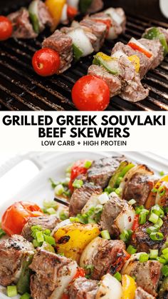 grilled greek souvlaki beef skewers with tomatoes and onions