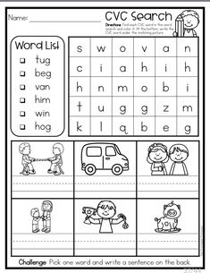 the cvc search worksheet is filled with words and pictures