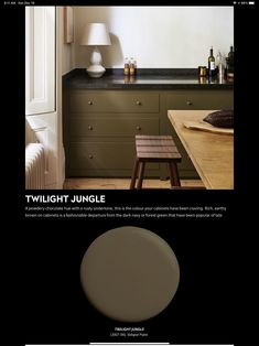 an advertisement for the twilight jungle paint color is shown in black and white, with green accents