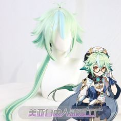 Game Genshin Impact Sucrose Cosplay Costume Hair Wig Anime +wig cap Sucrose Cosplay, Genshin Impact Sucrose, Sucrose Genshin Impact, Asuna Cosplay, Kawaii Wigs, Kostum Cosplay, Anime Wigs, Cosplay Hair, Idee Cosplay