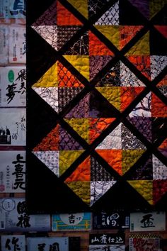 Quiltoweenie: A Spooktacular Halloween Quilt - Quiltineering