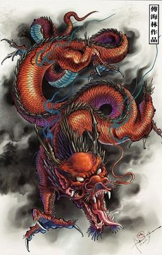 Resultado de imagen para tattoo dragon Martial Arts Tattoos, Chinese Dragon Tattoos, Japanese Dragon Tattoo, Japanese Dragon Tattoos, Samurai Tattoo, Dragon Tattoo Designs, Japanese Dragon