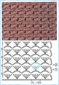 the crochet pattern is shown in two different colors, and it has an image of