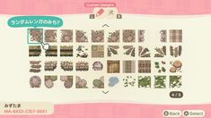 an animal crossing game with lots of animals and plants