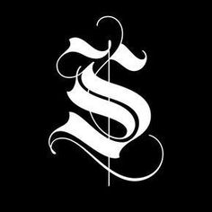 the letter s with an arrow in it's center on a black background illustration