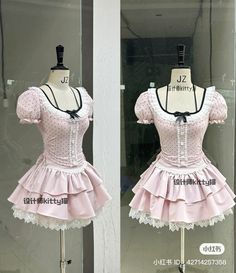 Cutecore Dress, Sanrio Outfit Aesthetic, Hyperfeminine Outfit, My Melody Dress, Sanrio Outfits, Coquette Clothes, Coquette Outfit