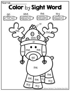 the color by sight word worksheet for children to practice their handwriting skills and spelling