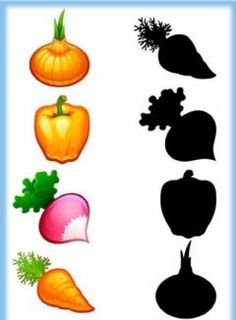 the silhouettes of different vegetables are shown