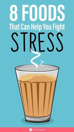 We have all been spectators and participants of emotional eating— that unfathomable craving to munch on all the unhealthiest of foods when triggered by stress. Best Fat Burning Foods, Unhealthy Food, Fat Burning Foods, Diet And Nutrition, Feel Better, Healthy Life, Health Tips, Health And Wellness, Healthy Lifestyle