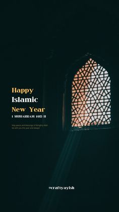 a window with the words happy islamic new year on it