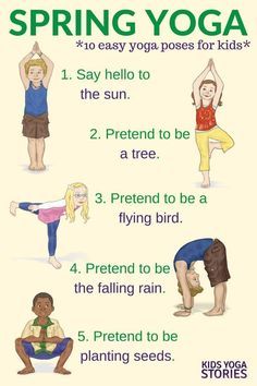 a poster with instructions on how to do yoga for kids and adults in different ways