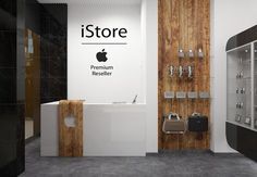 an apple store with wooden walls and glass display cases on the wall next to it