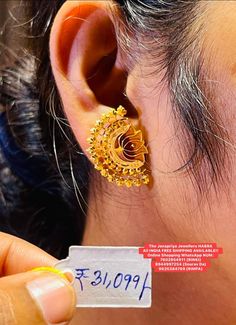 Bengali Gold Jewellery, Gold Har, Jewellery Rendering, Ram Temple, Bridal Art, Delicate Gold Jewelry