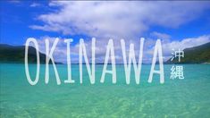 the word okiwaia written in white over clear water