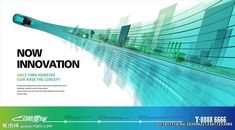 an advertisement for a new innovation center in the middle of asia, with blue and green lines