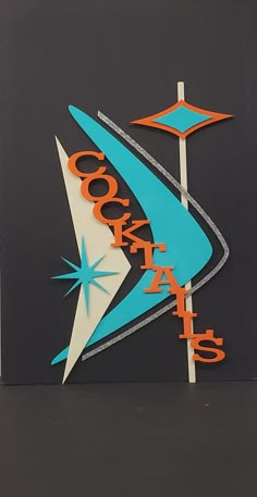 an advertisement for the space shuttle company, cosmostars is shown in orange and blue