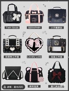 Jirai Kei Closet, Kawaii School Bag, Japanese School Bag, Cute School Bags, Designer Aesthetic, Stylish School Bags, Kawaii Bag, Kawaii Bags, Japanese Bag