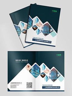 an open brochure with blue and white geometric shapes on the front, back and sides