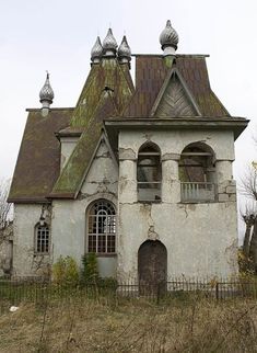 an old abandoned house in the middle of nowhere