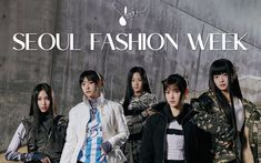 korean fashion 2024 K Pop Soloist, Industry Analysis, Solo Music, Seoul Fashion Week, Seoul Fashion, Vogue Korea, Pop Songs, Fashion 2024, Seoul Korea