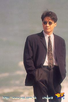 90s Suit Men, 90s Suits, Japanese Suit, Motif Soutache, Super Idol, 90s Men, Fashion 80s, Mens Outfit Inspiration