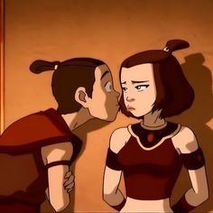 an animated image of two people kissing each other