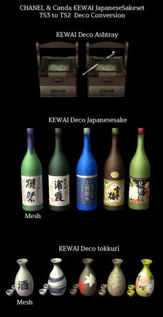 C&C Kewai Japanese Sake set by CHANEL & Canda Mini Storage Room, Japanese Festival, Japanese Temple, Vacation Locations, Sake Set, Japanese Sake, Fairy Forest, Mini Storage, Edible Food