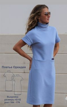 Long Sleeve T Shirt Dress, Robes Vintage, Trendy Hoodies, Clothes Sewing, Fashionista Clothes, Clothes Sewing Patterns, Designs For Dresses, Womens Casual, High Fashion Street Style