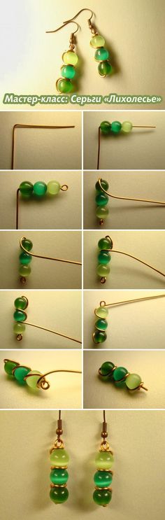 the instructions for making green glass beaded earrings with gold plated hooks and earwires