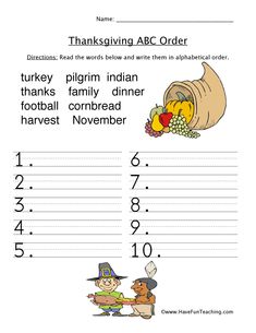 thanksgiving abc order worksheet