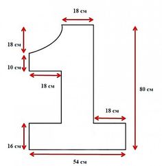 an image of a diagram showing the height and width of a chair with measurements for each seat