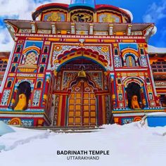 Badrinath temple in uttrakhand, Vishnu Temple in Uttrakhand Vishnu Incarnation, Vision Board Project, Humble Quotes, Jim Corbett National Park, Jim Corbett, Guru Pics, Luxury Cottage, Mussoorie