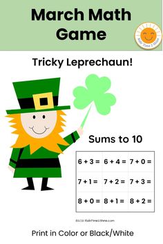 a printable march math game with a leprechaun holding a shamrock leaf