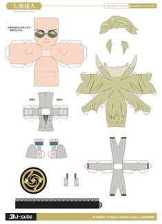 Jujutsu Kaisen Nanami, Gift Hacks, Paper Folding Crafts, Paper Puppets