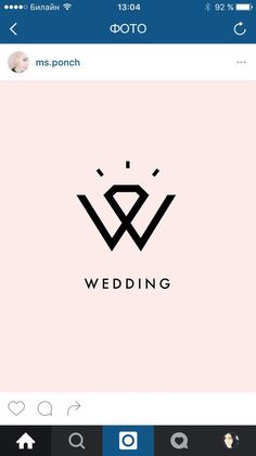 the wedding logo is displayed on an iphone's screen, and it appears to be in