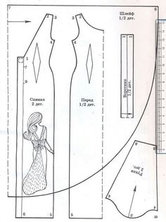 the sewing pattern shows how to make a dress