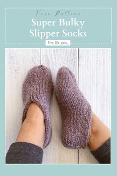 Easy Super Bulky Knit Slipper Socks Chunky Yarn Projects, How Do You Knit, Knit Slipper Socks, Bulky Knit, Super Chunky Yarn, Easy Knit, Super Bulky Yarn