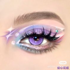 Fairy Pink Makeup, Pink Makeup Aesthetic, Makeup Ojos, Makeup For Black Skin