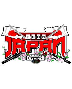 the logo for japan olympic games, with two swords in front of it and cherry blossoms on