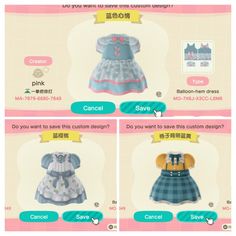 four different types of clothes in the animal crossing game