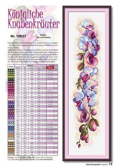 Gallery.ru / Фото #4 - Dein Kreuzstich Magazin №1 2017 - Chispitas | Cross stitch flowers, Cross stitch designs, Cross stitch patterns flowers . #Christian_Cross_Stitch #Stitch_Clothes #Floral_Embroidery_Patterns #Beautiful_Cross_Stitch