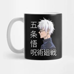 a black and white mug with an anime character on it