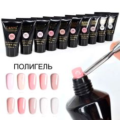 Гель-лаки и полигель. Ногтевой сервис. Купить в интернет магазине ❤ Nailmag Nail Art Tool Kit, Acrylic French, Cheap Nail Art, Different Nail Designs, Polygel Nails, French Nail, Makijaż Smokey Eye, Latest Nail Art