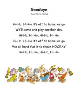 an image of children's poem about hooray