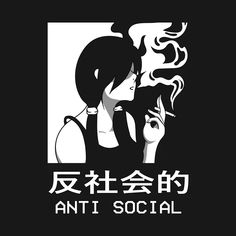 T Shirt Sticker Design, Anti Design Graphic, T Shirt Sticker, Graphic Shirt Design, Swag Quotes, Anti Social Social Club, Anime Tshirt, Anime Tees, Cartoon Stickers