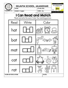 the i can read and match worksheet for students to practice their reading skills