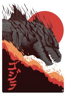 an image of a godzilla with the sun setting in the backgrouding behind it